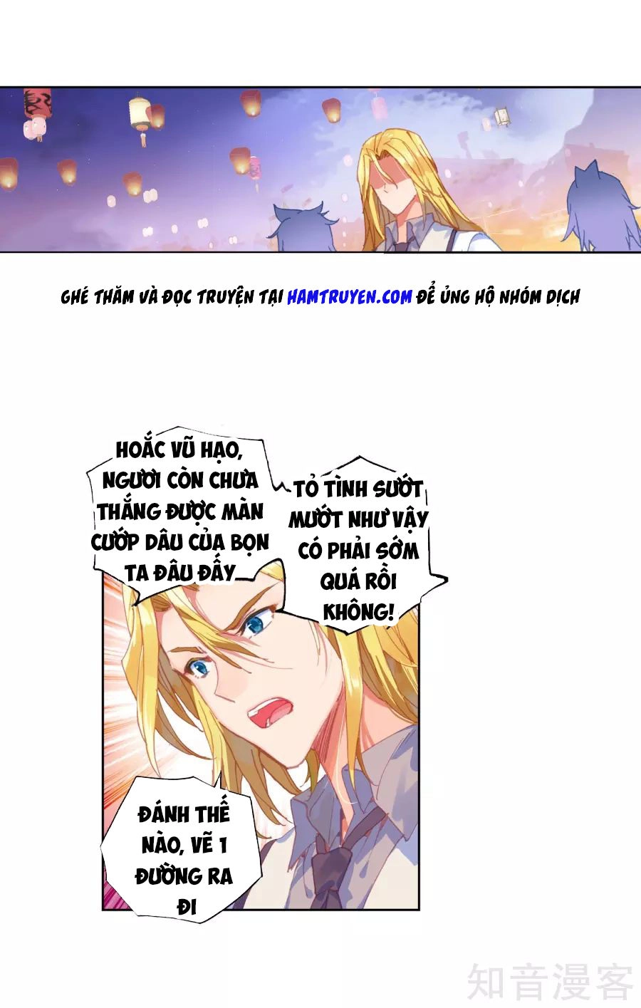 Đấu La Đại Lục 2 Chapter 195 - 16