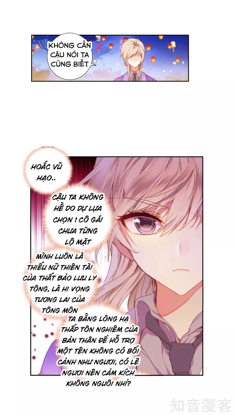 Đấu La Đại Lục 2 Chapter 195 - 23