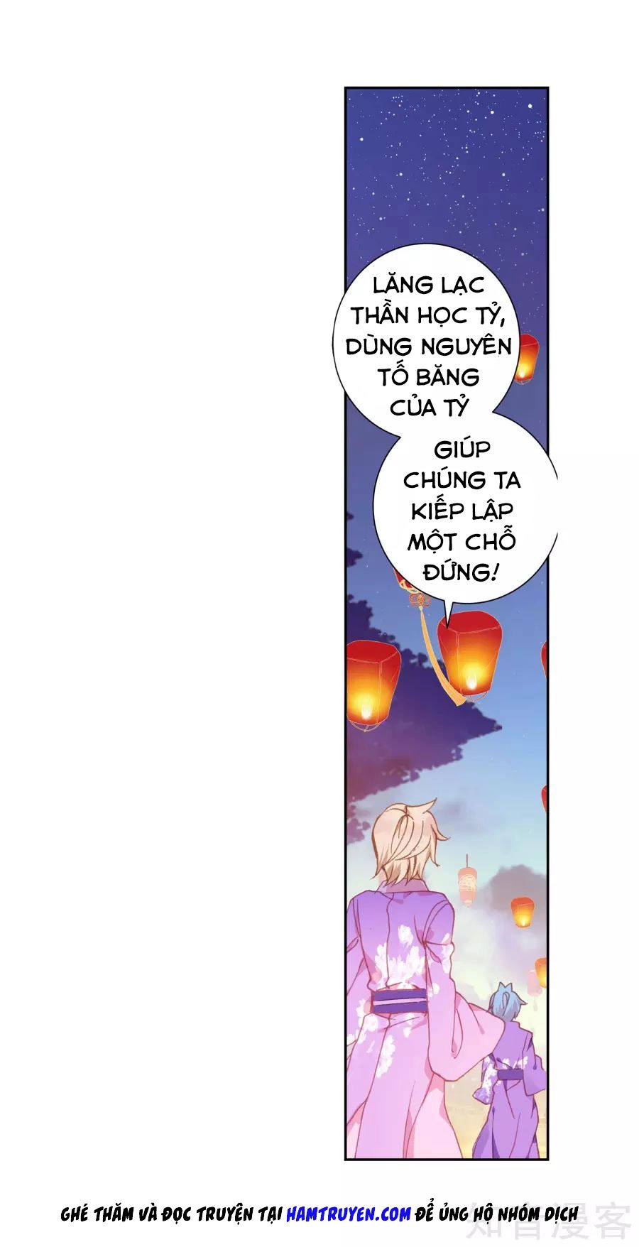 Đấu La Đại Lục 2 Chapter 195 - 25