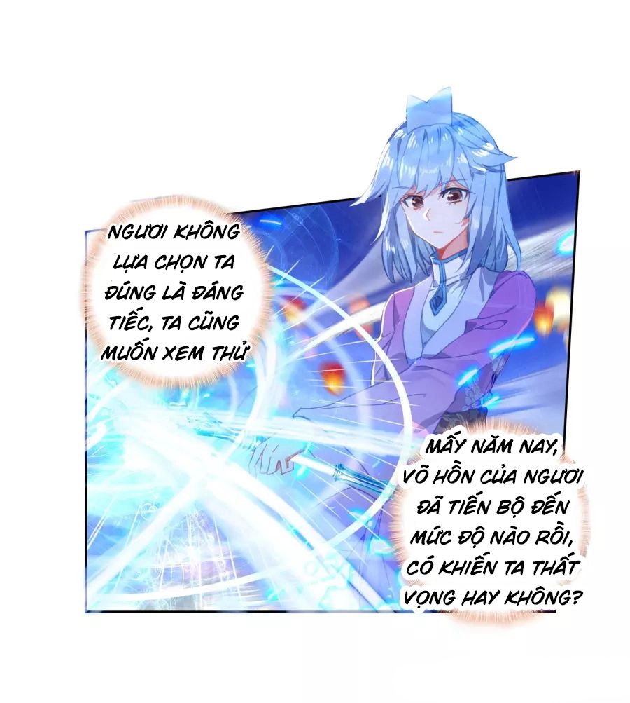 Đấu La Đại Lục 2 Chapter 195 - 27