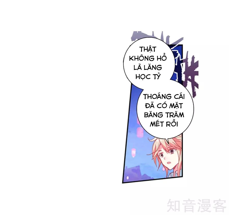 Đấu La Đại Lục 2 Chapter 195 - 30