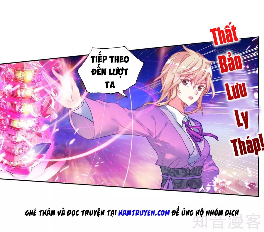 Đấu La Đại Lục 2 Chapter 195 - 31
