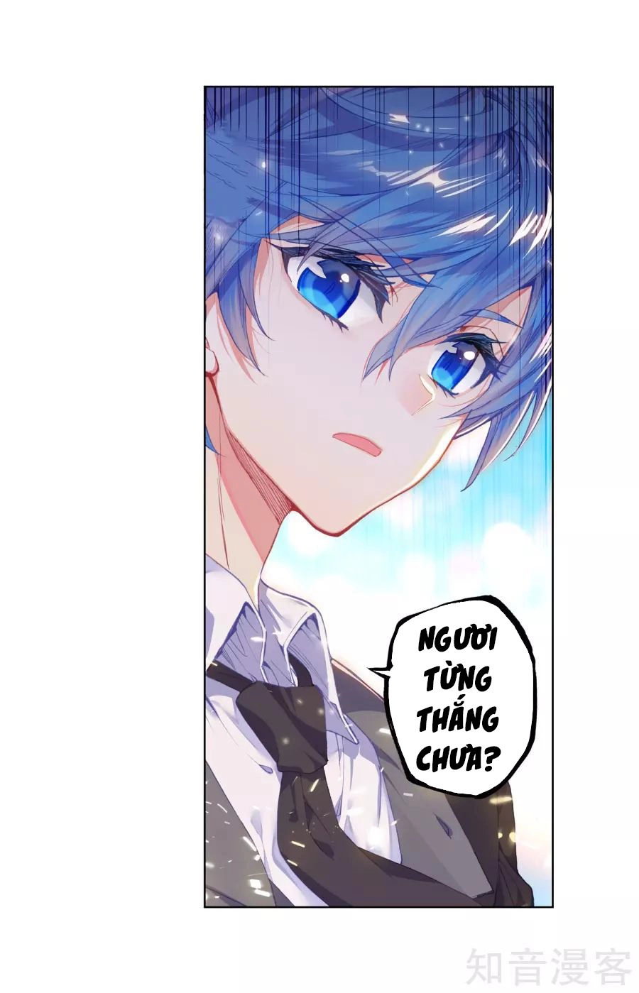 Đấu La Đại Lục 2 Chapter 195 - 38