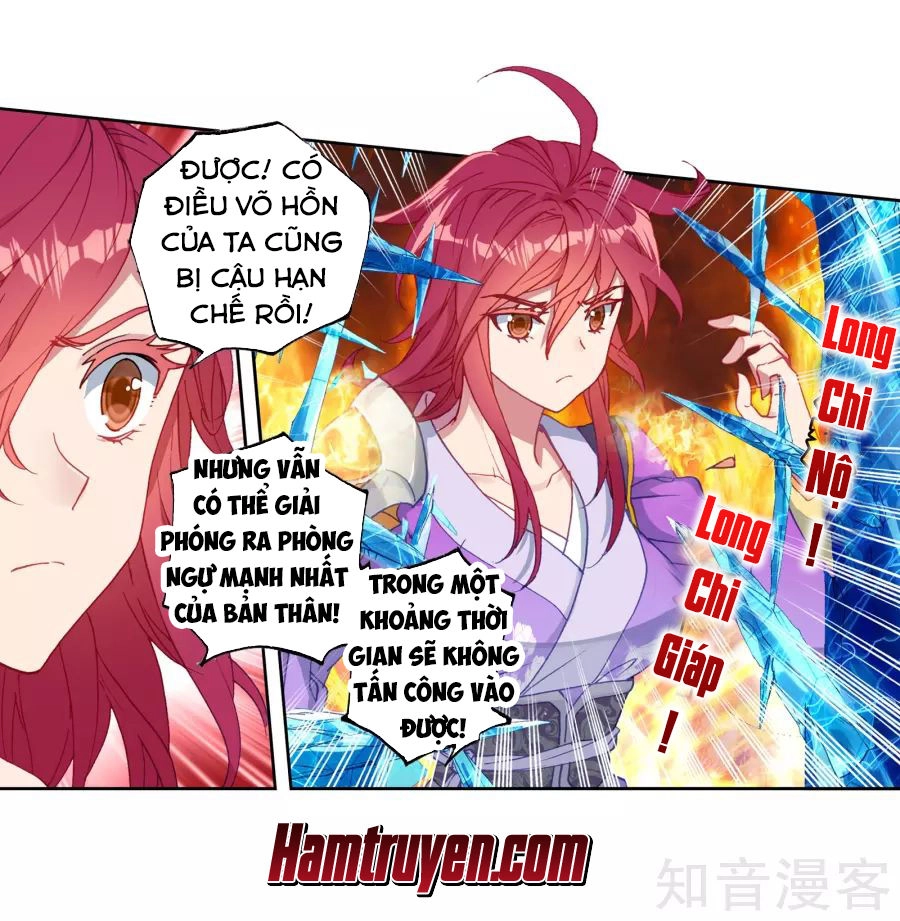 Đấu La Đại Lục 2 Chapter 196 - 22