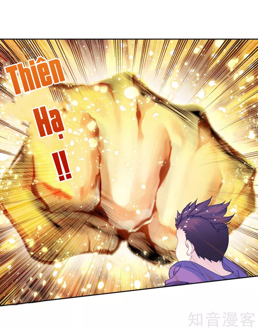 Đấu La Đại Lục 2 Chapter 196 - 33