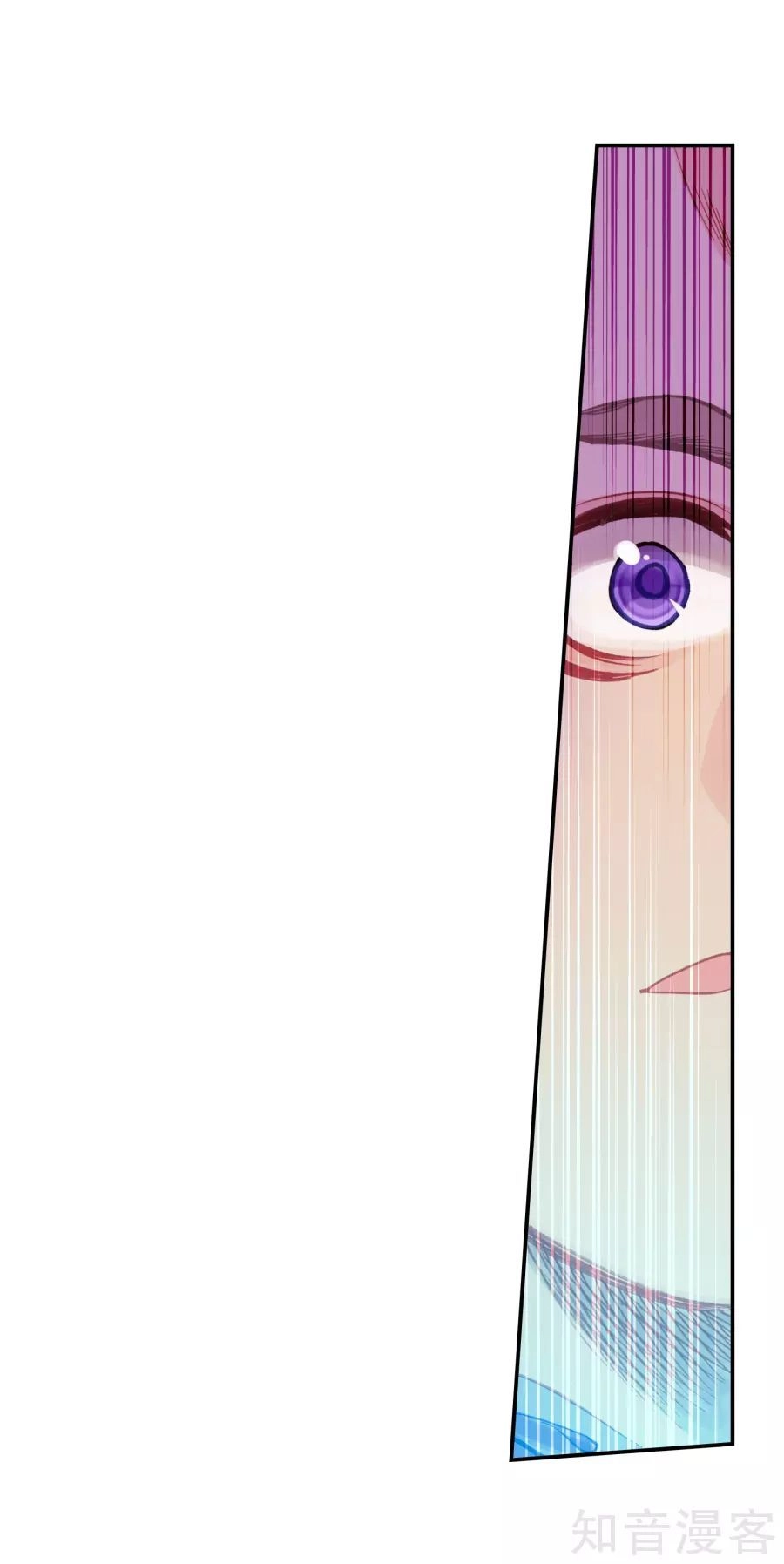 Đấu La Đại Lục 2 Chapter 196 - 37