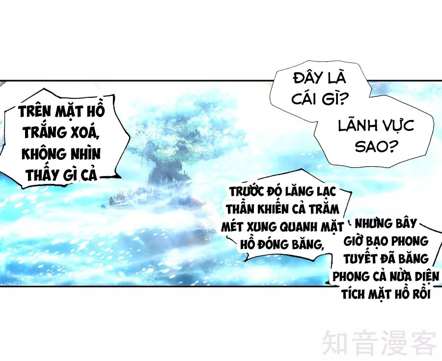 Đấu La Đại Lục 2 Chapter 197 - 27