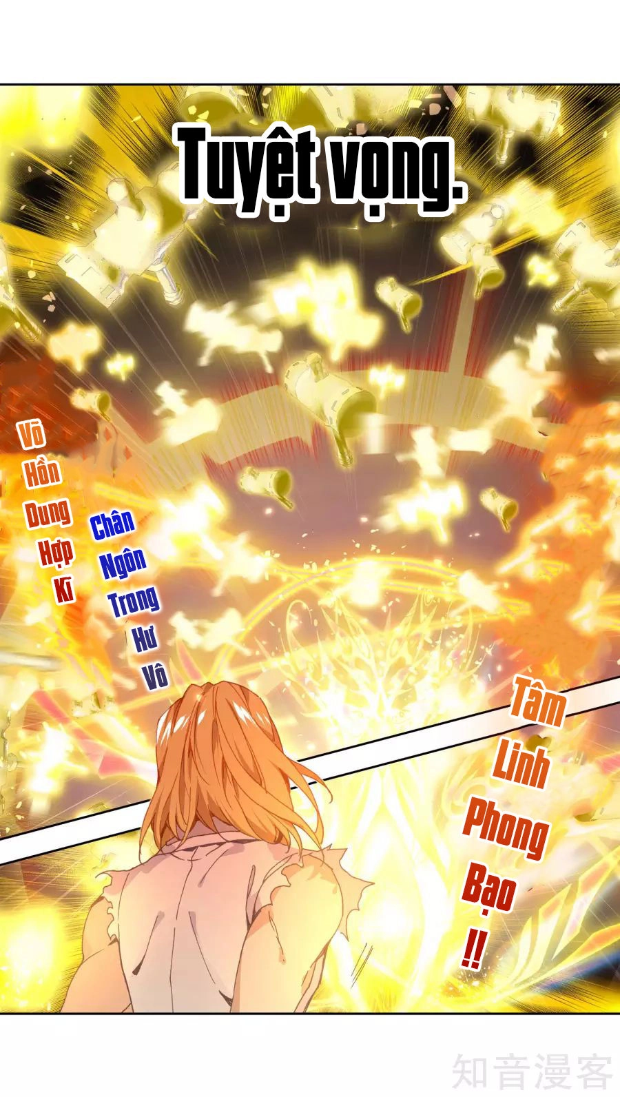 Đấu La Đại Lục 2 Chapter 197 - 35