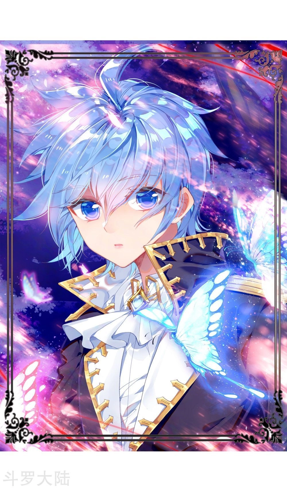 Đấu La Đại Lục 2 Chapter 198 - 2