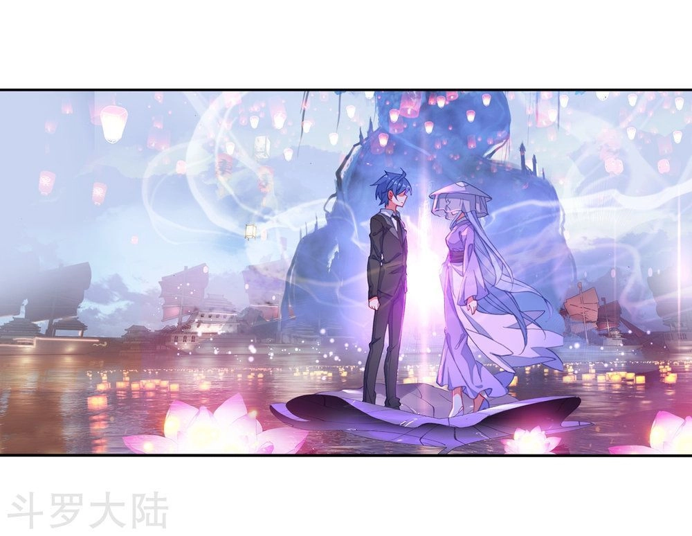 Đấu La Đại Lục 2 Chapter 198 - 3