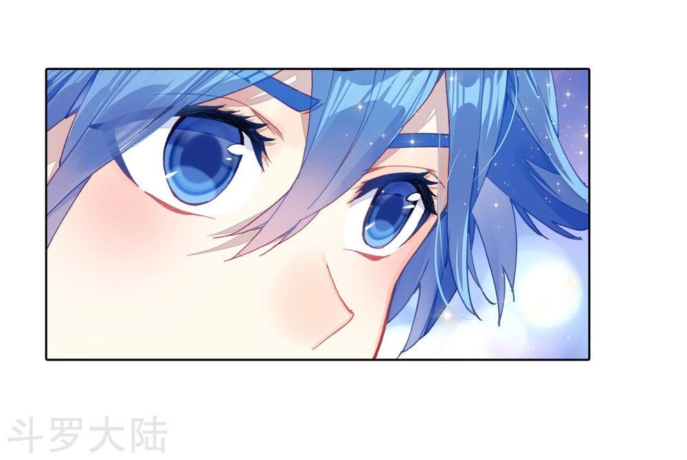 Đấu La Đại Lục 2 Chapter 198 - 6