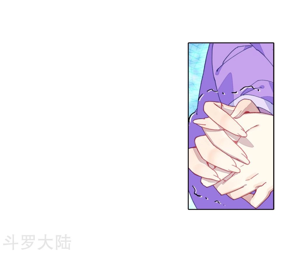 Đấu La Đại Lục 2 Chapter 198 - 7