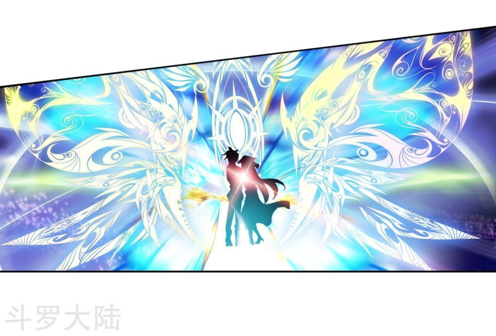 Đấu La Đại Lục 2 Chapter 198 - 11