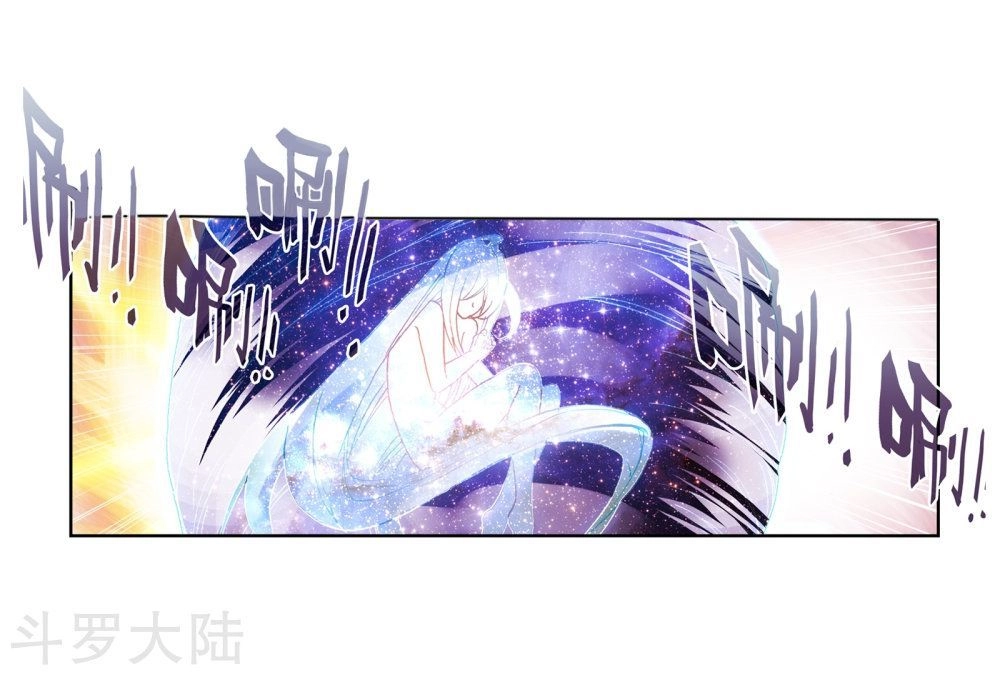 Đấu La Đại Lục 2 Chapter 198 - 13