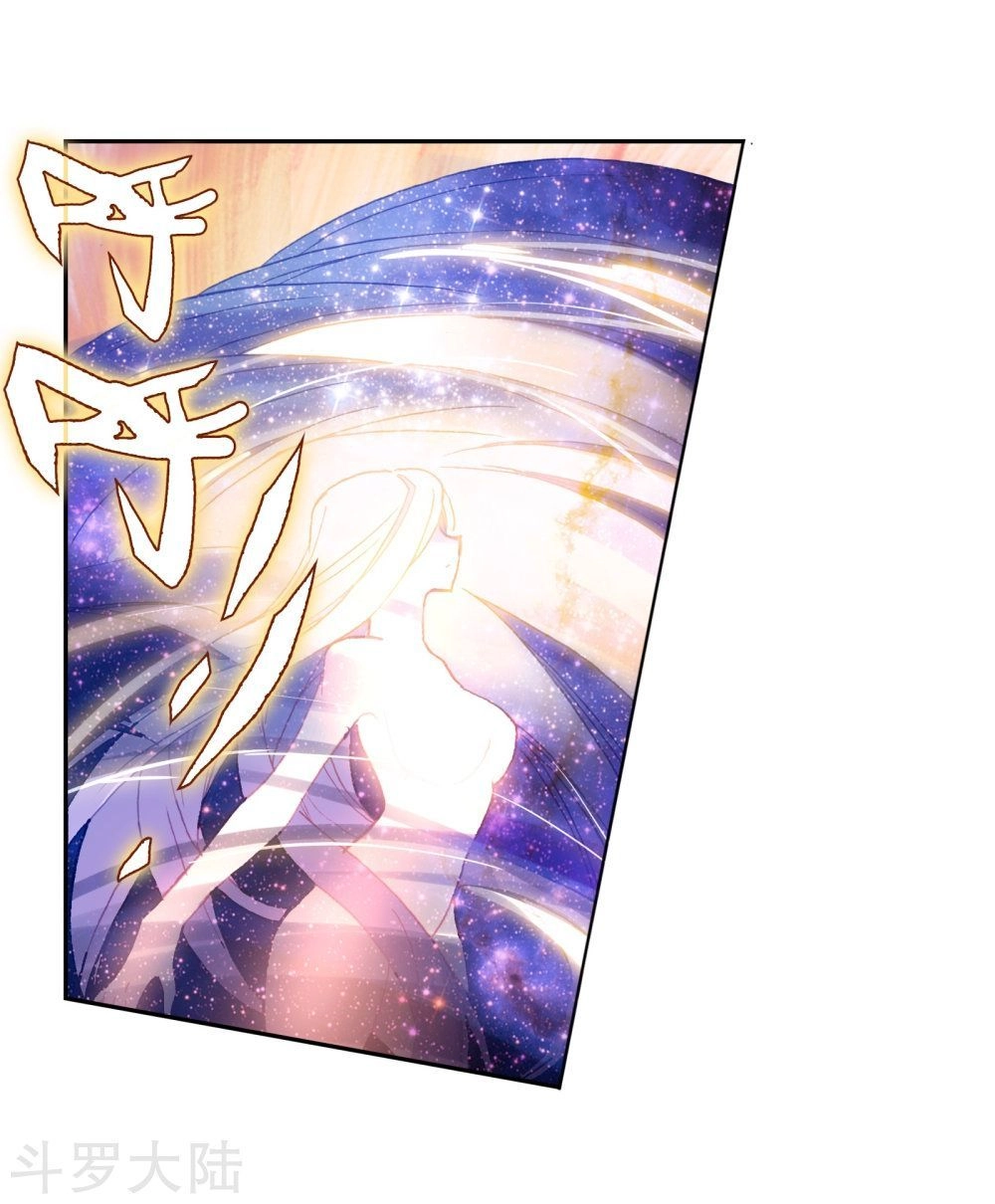 Đấu La Đại Lục 2 Chapter 198 - 14