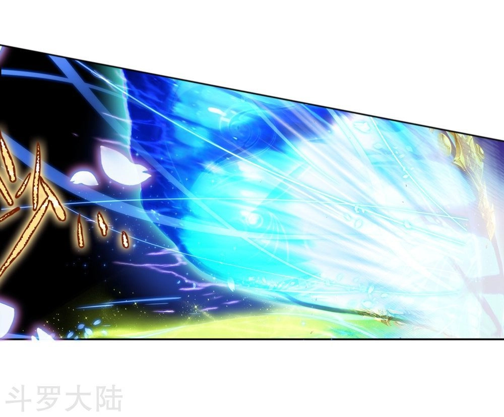 Đấu La Đại Lục 2 Chapter 198 - 17