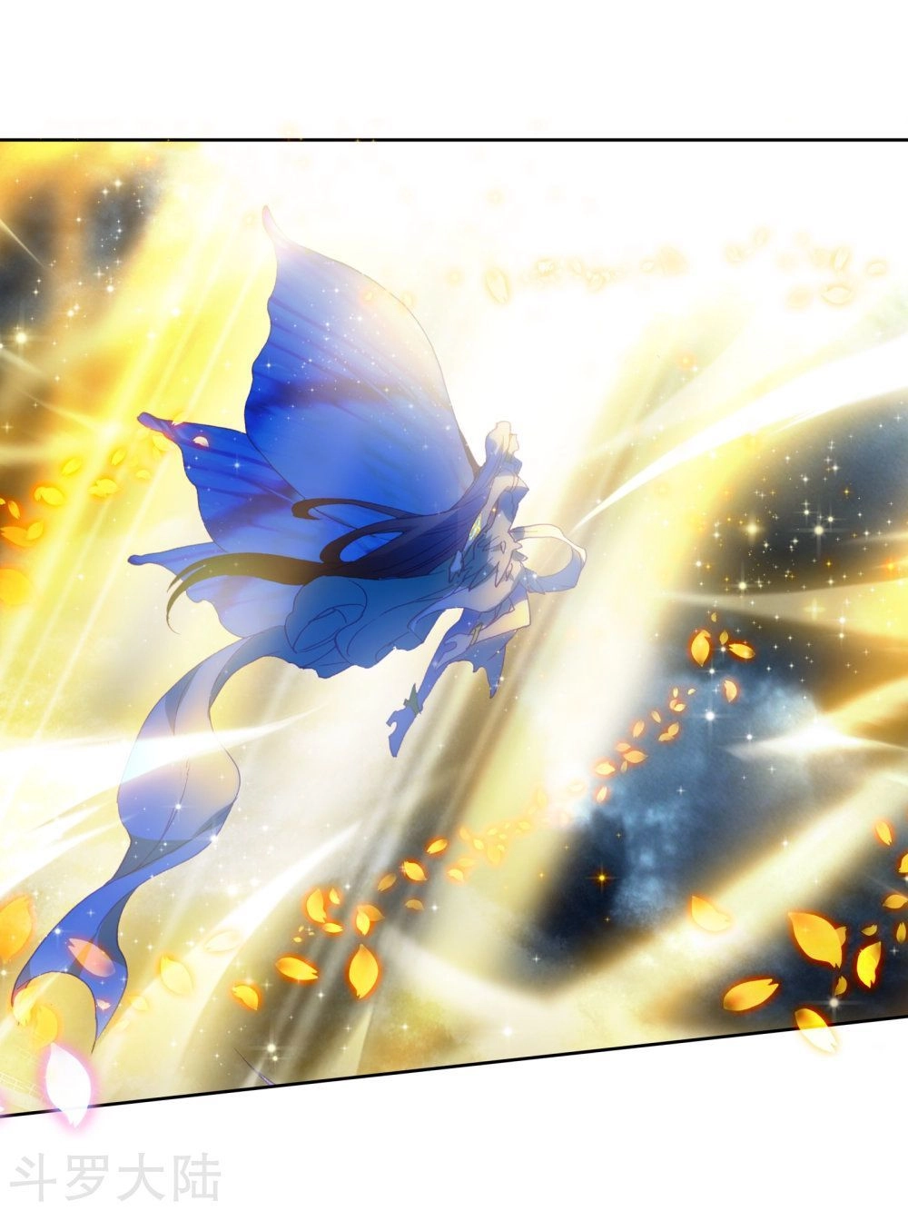 Đấu La Đại Lục 2 Chapter 198 - 18