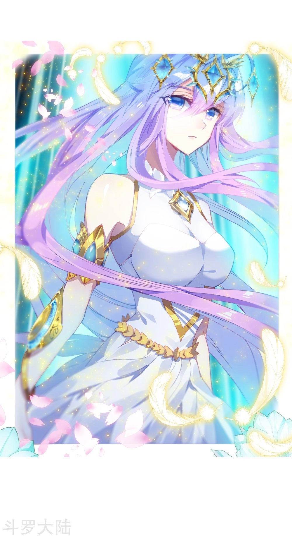 Đấu La Đại Lục 2 Chapter 198 - 20