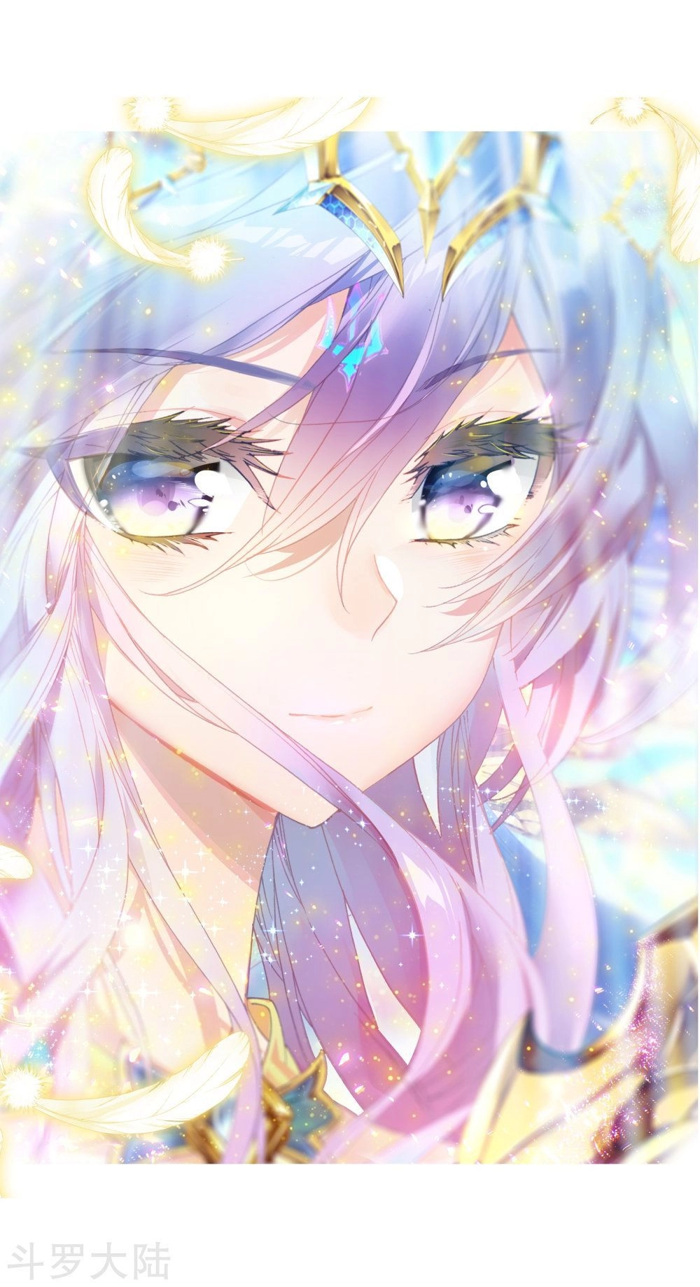 Đấu La Đại Lục 2 Chapter 198 - 21