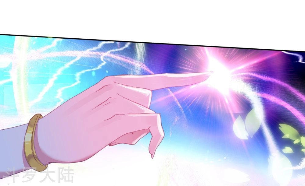 Đấu La Đại Lục 2 Chapter 198 - 23