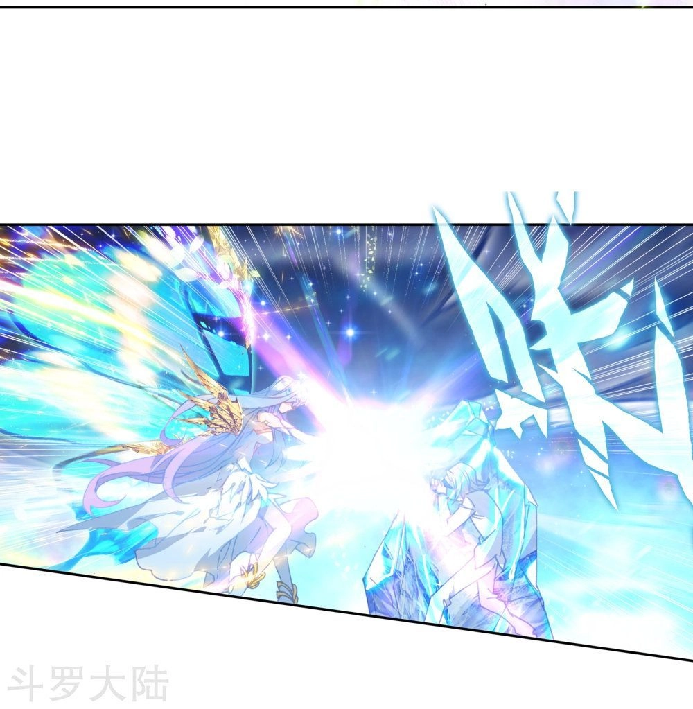 Đấu La Đại Lục 2 Chapter 198 - 24