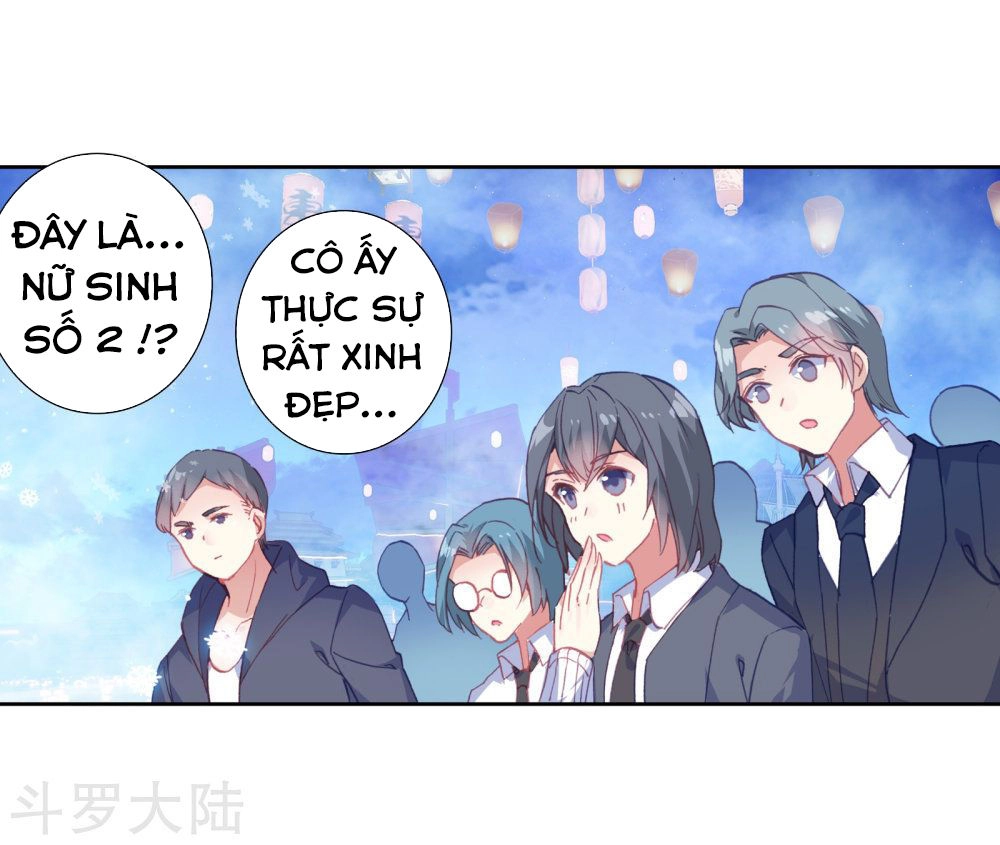 Đấu La Đại Lục 2 Chapter 198 - 27