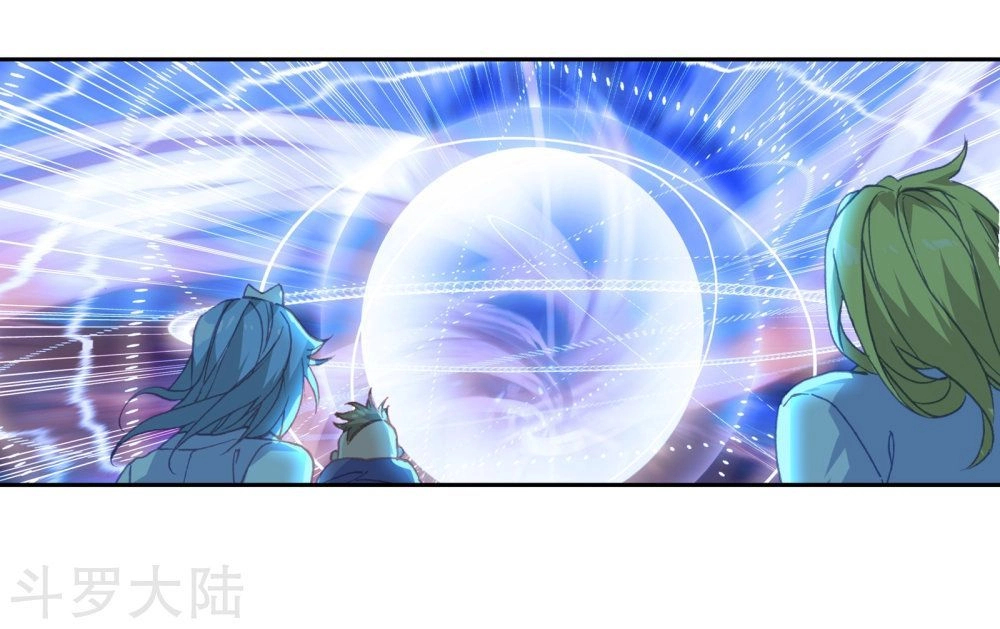 Đấu La Đại Lục 2 Chapter 198 - 30