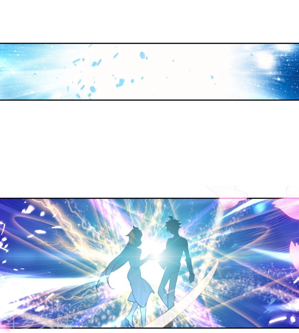 Đấu La Đại Lục 2 Chapter 198 - 31