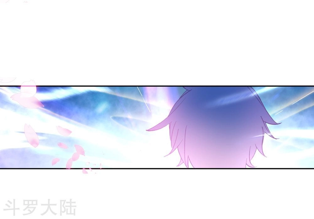 Đấu La Đại Lục 2 Chapter 198 - 32