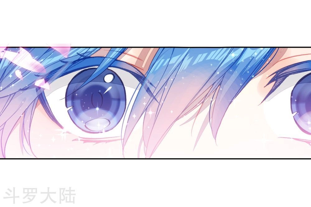 Đấu La Đại Lục 2 Chapter 198 - 34