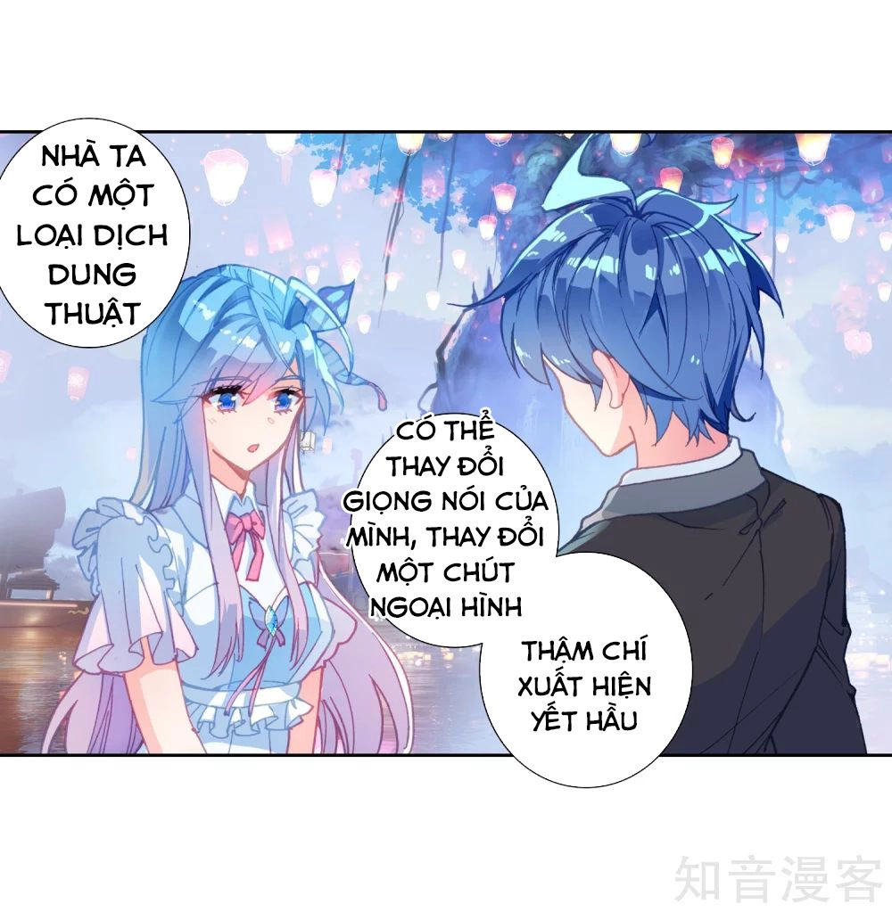 Đấu La Đại Lục 2 Chapter 199 - 3