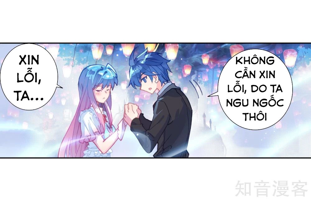 Đấu La Đại Lục 2 Chapter 199 - 7