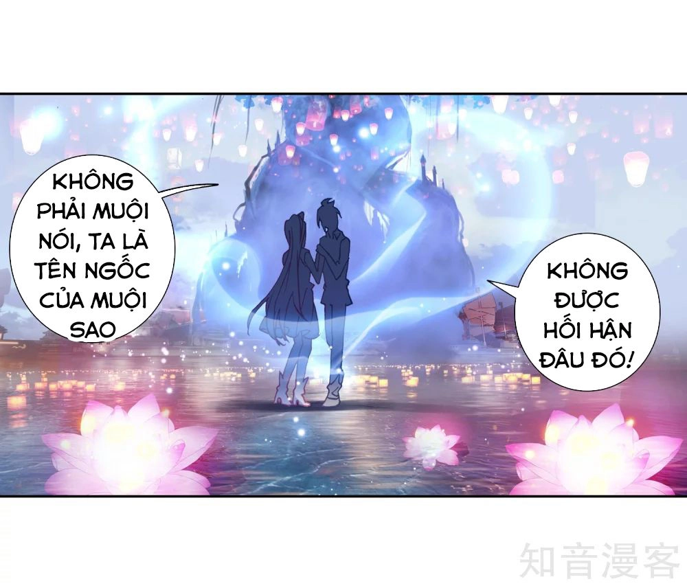 Đấu La Đại Lục 2 Chapter 199 - 8