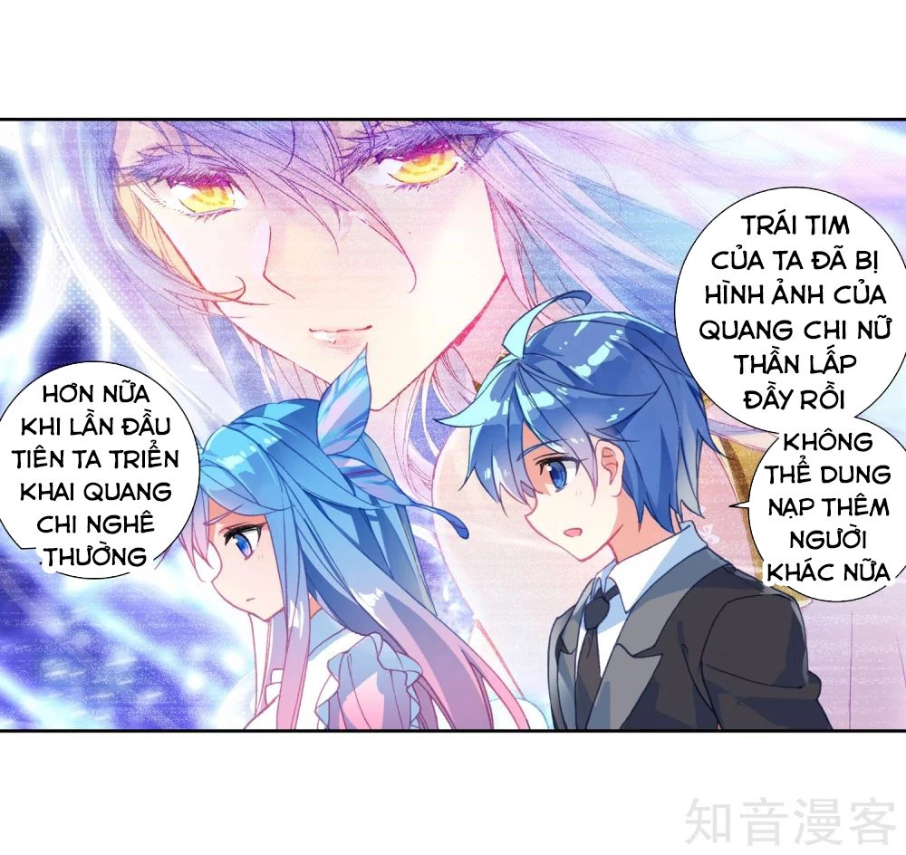 Đấu La Đại Lục 2 Chapter 199 - 11