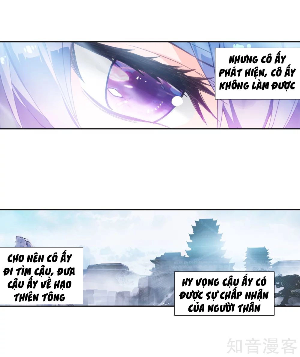 Đấu La Đại Lục 2 Chapter 199 - 18