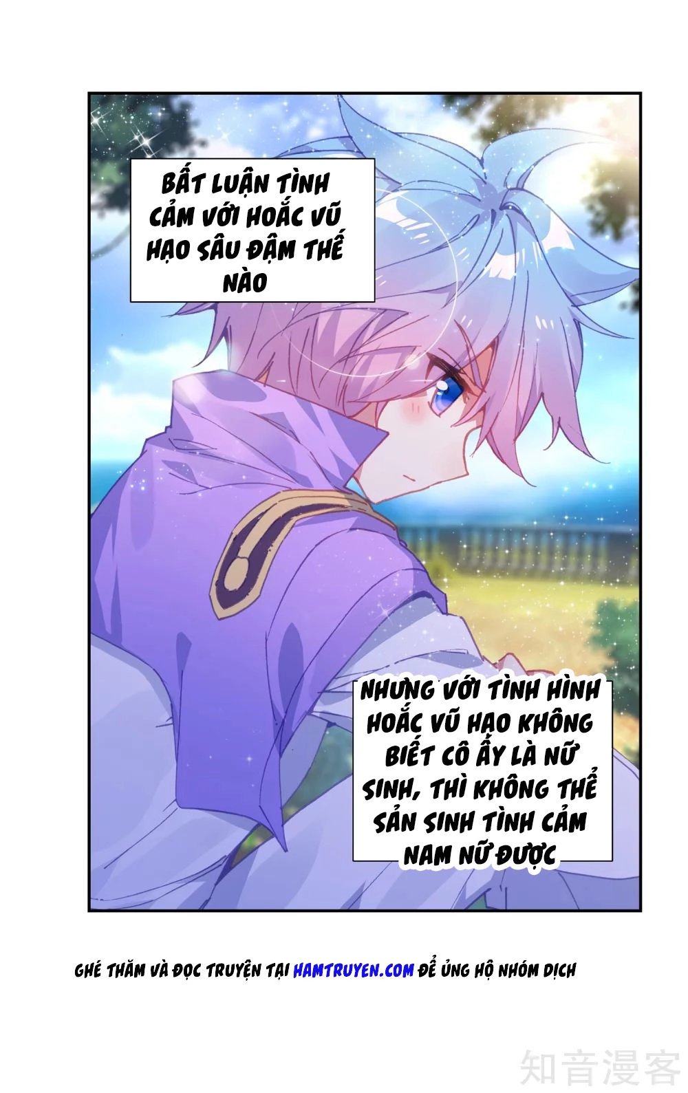 Đấu La Đại Lục 2 Chapter 199 - 23