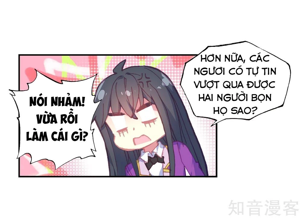 Đấu La Đại Lục 2 Chapter 199 - 28