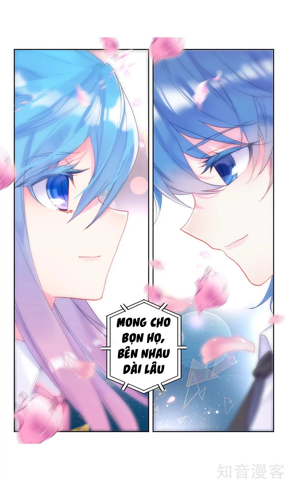 Đấu La Đại Lục 2 Chapter 199 - 32