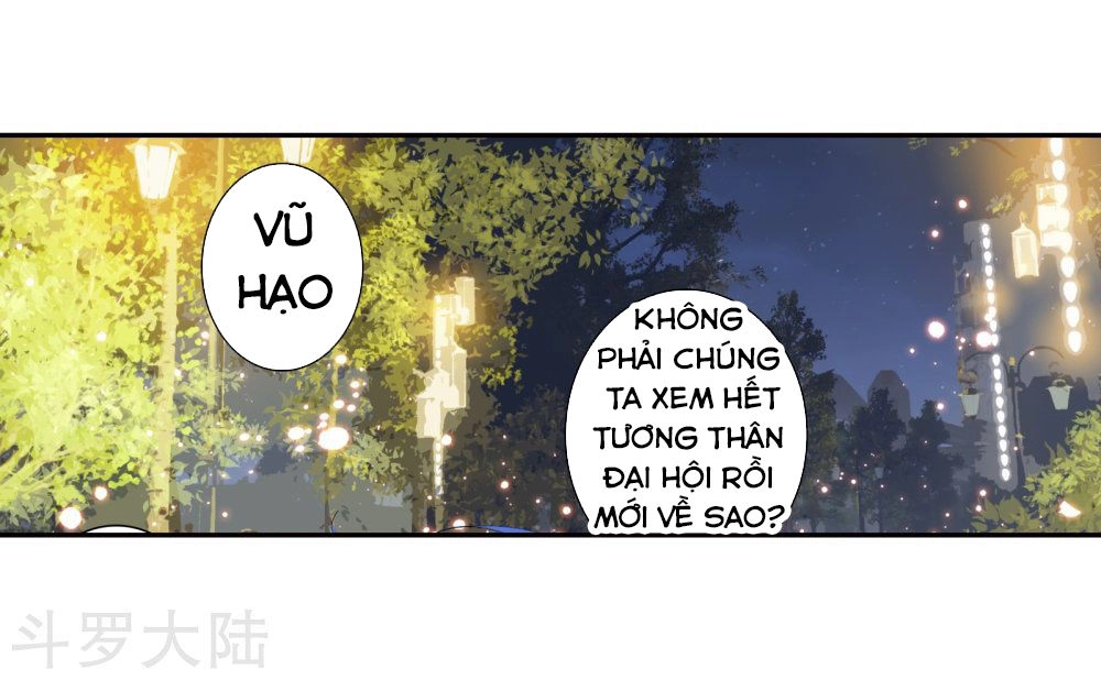 Đấu La Đại Lục 2 Chapter 200 - 3