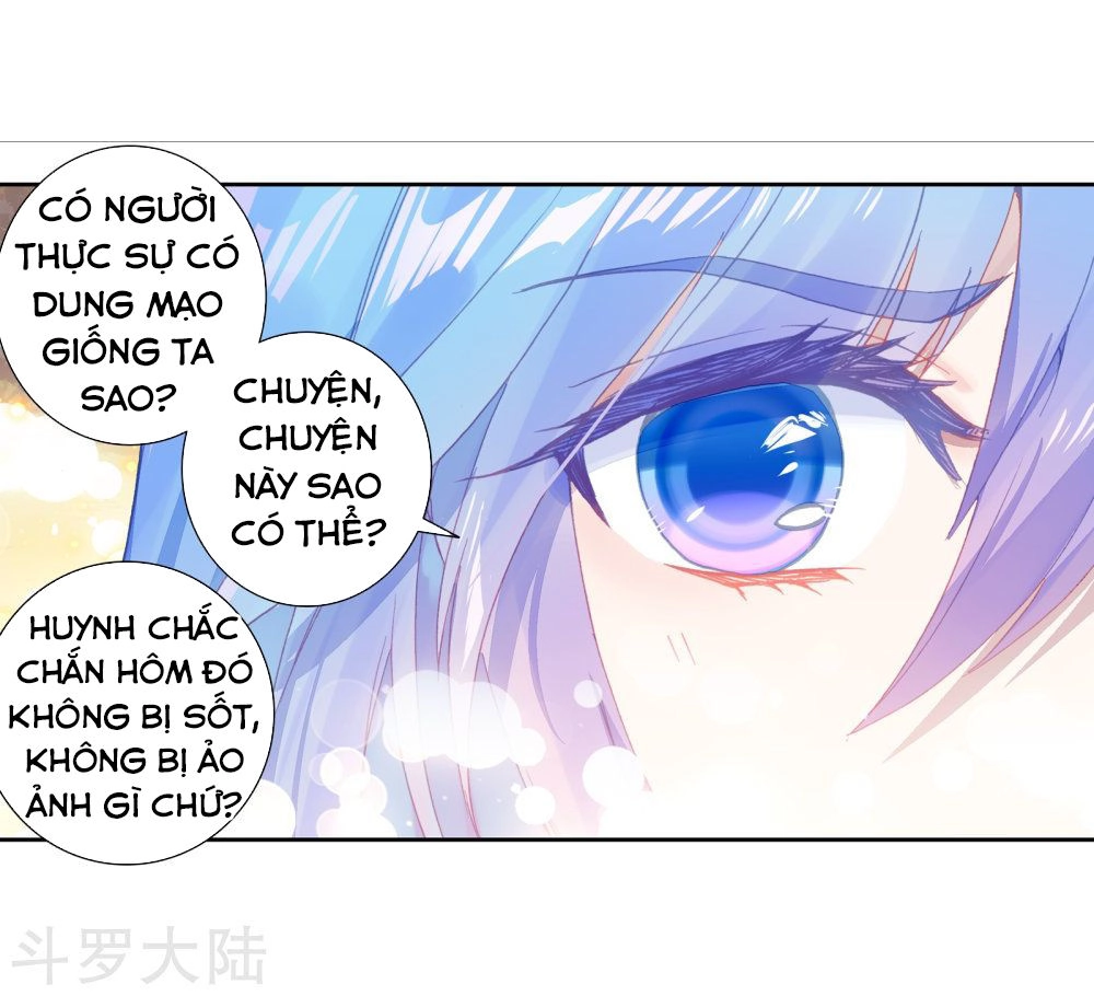 Đấu La Đại Lục 2 Chapter 200 - 17