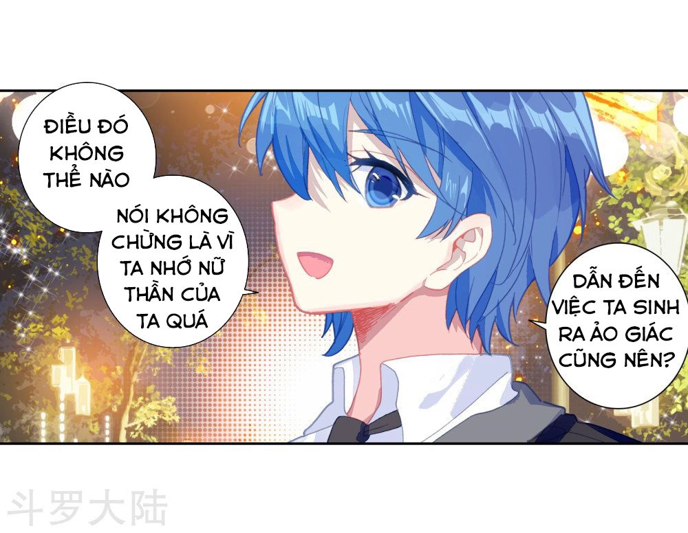 Đấu La Đại Lục 2 Chapter 200 - 18