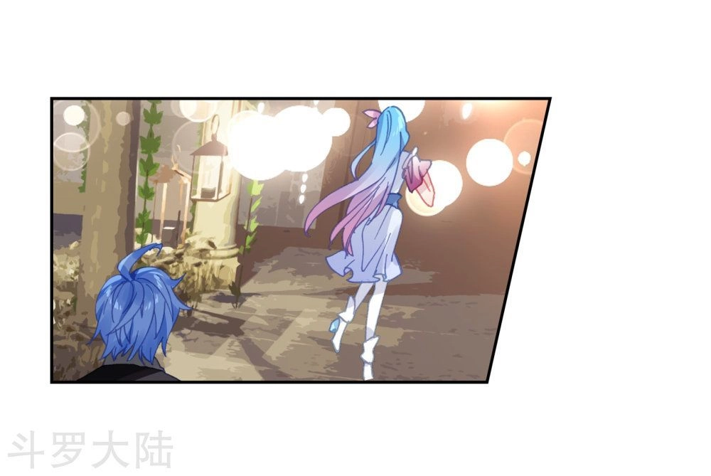 Đấu La Đại Lục 2 Chapter 200 - 22