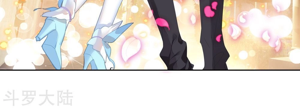 Đấu La Đại Lục 2 Chapter 200 - 26