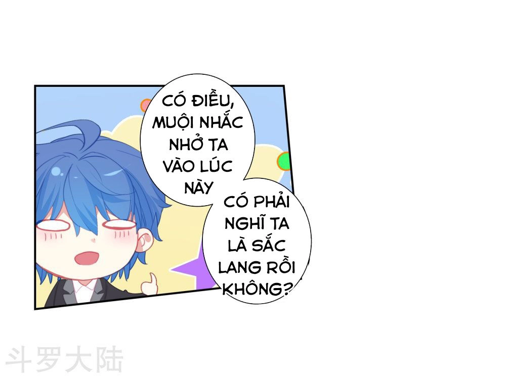 Đấu La Đại Lục 2 Chapter 200 - 35