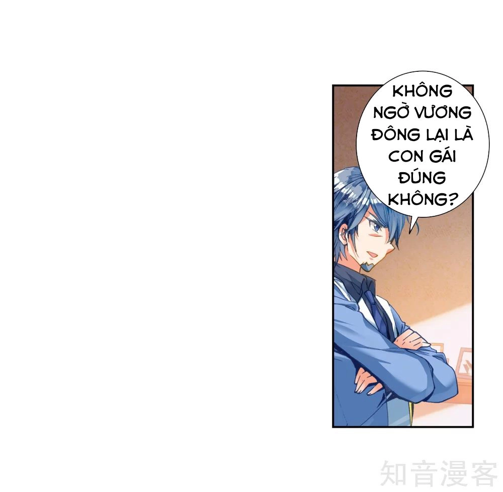 Đấu La Đại Lục 2 Chapter 201 - 30