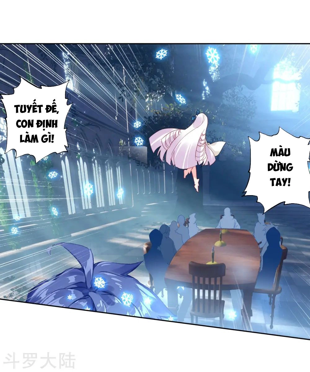 Đấu La Đại Lục 2 Chapter 202 - 3