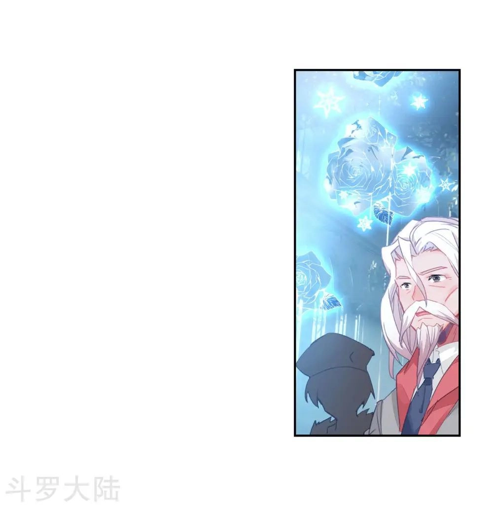 Đấu La Đại Lục 2 Chapter 202 - 11