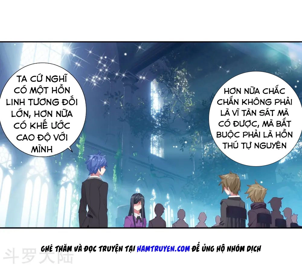 Đấu La Đại Lục 2 Chapter 202 - 19