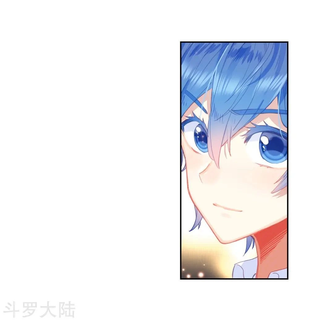 Đấu La Đại Lục 2 Chapter 203 - 20