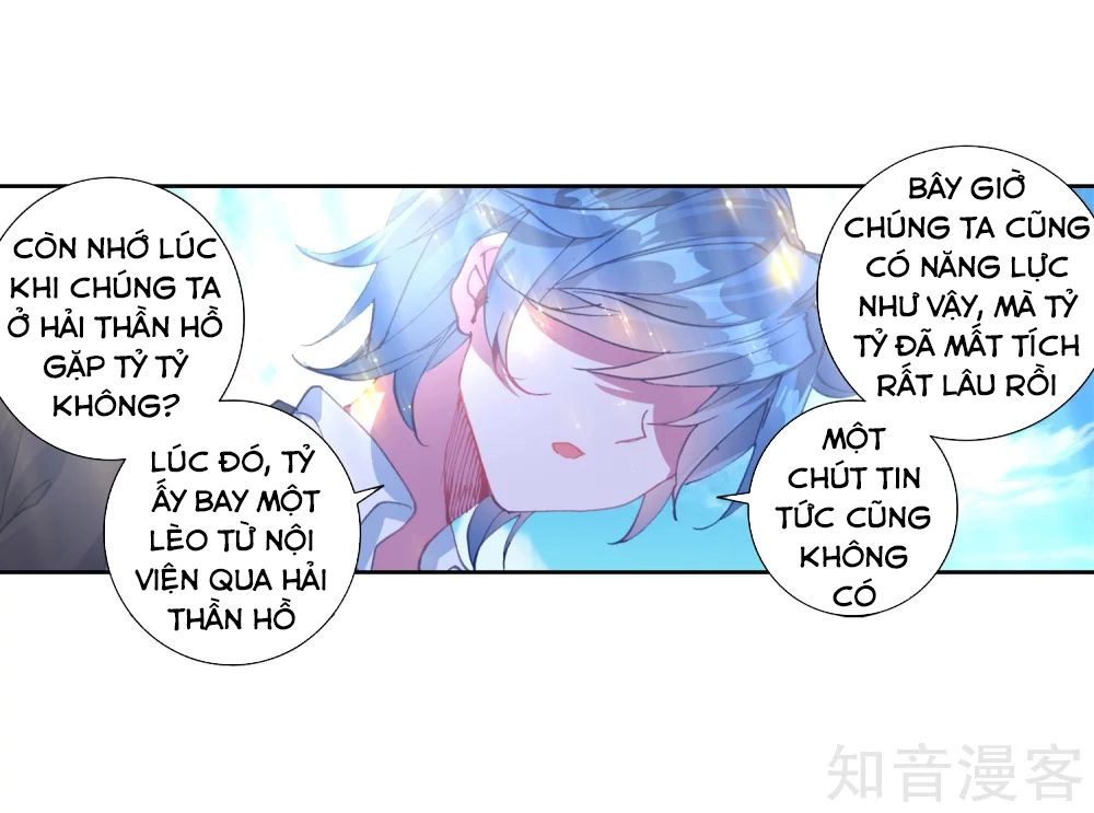 Đấu La Đại Lục 2 Chapter 203 - 27